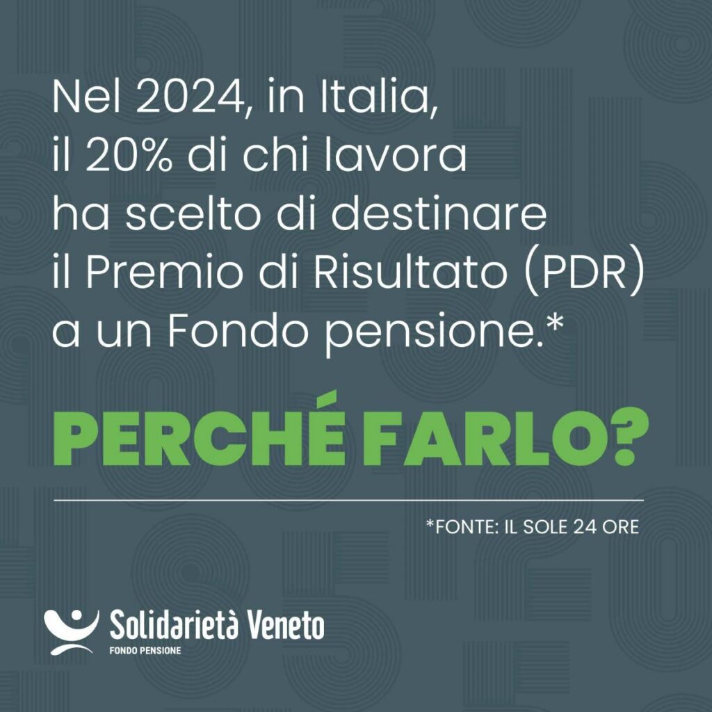 PDR in Fondo pensione